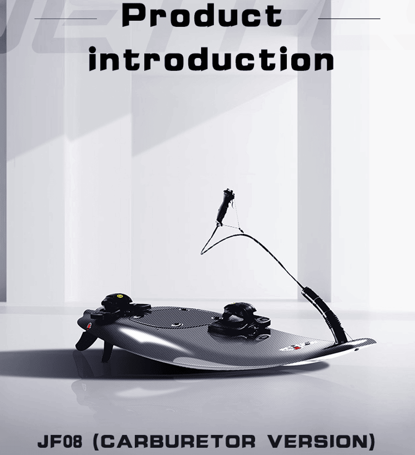 PSJF08a  gasoline engine surfboard load 120kg speed 58 km/h displacement 110CC water depth 60cm safe payment PICC carburetor aviation grade carbon fiber - Image 3