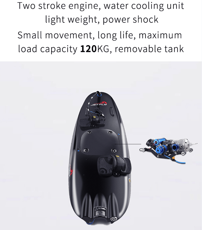 PSJF08a  gasoline engine surfboard load 120kg speed 58 km/h displacement 110CC water depth 60cm safe payment PICC carburetor aviation grade carbon fiber - Image 6